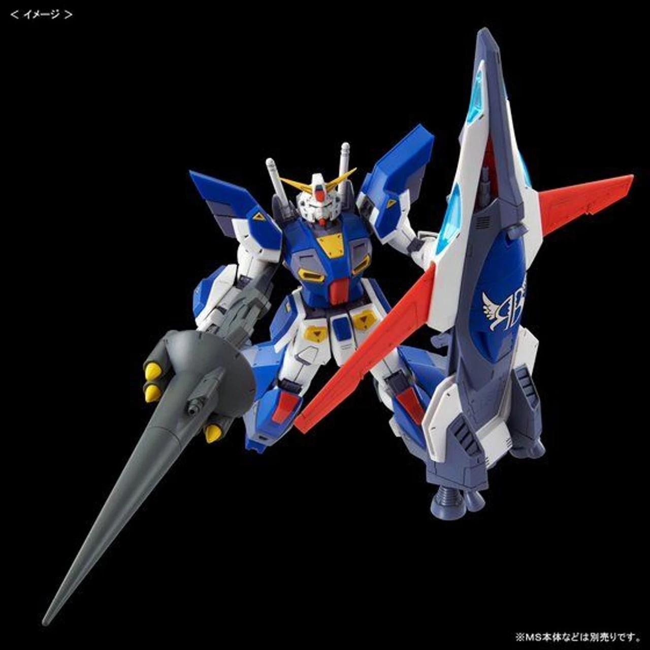 Bandai MG 1/100 Mission Pack I-Type (Jupiter Battle Ver.) Plastic Model ( DEC 2021 ) 9 Bandai MG 1/100 Mission Pack I-Type (Jupiter Battle Ver.) Plastic Model ( DEC 2021 ) - Image 9