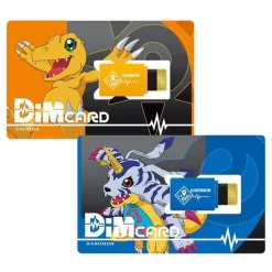 Bandai Dim Card Set EX Digimon Adventure: -Figure Model Shop 1000152882 1 37181.1608258170