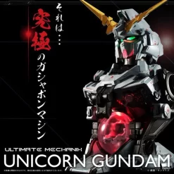 Bandai ULTIMATE MECHANIX-UNICORN GUNDAM-
