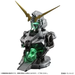Bandai ULTIMATE MECHANIX-UNICORN GUNDAM- -Figure Model Shop 1000154420 4 03200.1611905806