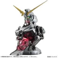 Bandai ULTIMATE MECHANIX-UNICORN GUNDAM- -Figure Model Shop 1000154420 5 54130.1611905806