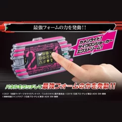 Bandai Kamen Rider Zi-O HENSHIN BELT DX K-touch 21 -Figure Model Shop 1000155165 4 77922.1613014643