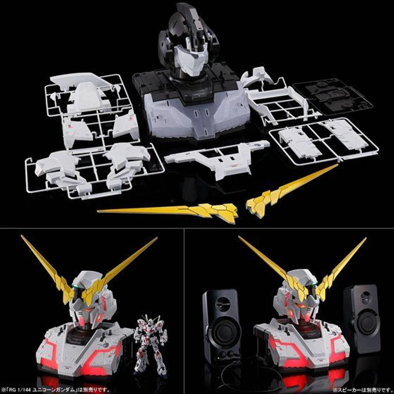 Bandai REAL EXPERIENCE MODEL RX-0 Unicorn Gundam (AUTO-TRANS Edition) Plastic Model 6 Bandai REAL EXPERIENCE MODEL RX-0 Unicorn Gundam (AUTO-TRANS Edition) Plastic Model - Image 6