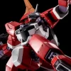 Bandai HGUC 1/144 BARZAM REGION CAPTURE SPECIFICATION UNIT (A.O.Z RE-BOOT Version) Plastic Model ( IN STOCK )