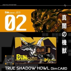 Bandai [FREE SHIPPING] Dim Card Set Vol.0.5 MAD BLACK ROAR & TRUE SHADOW HOWL -Figure Model Shop 1000157532 4 48864.1618544252