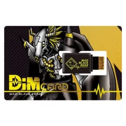 Bandai [FREE SHIPPING] Dim Card Set Vol.0.5 MAD BLACK ROAR & TRUE SHADOW HOWL -Figure Model Shop 1000157532 6 79352.1618544229