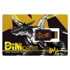 Bandai [FREE SHIPPING] Dim Card Set Vol.0.5 MAD BLACK ROAR & TRUE SHADOW HOWL -Figure Model Shop 1000157532 7 40885.1618544250