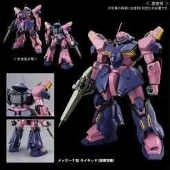 Bandai HGUC 1/144 Messer F02 Type (Commander) Plastic Model ( JAN 2022 ) 13 Bandai HGUC 1/144 Messer F02 Type (Commander) Plastic Model ( JAN 2022 ) -Figure Model Shop 1000157736 7 67743.1623394551
