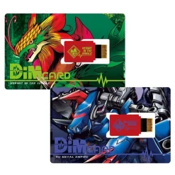 Bandai Dim Card Set Vol.03 HERMIT IN THE JUNGLE & NU METAL EMPIRE