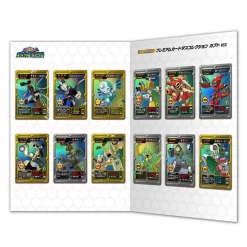 Bandai Medabots OCG HIGH CLASS SET Premium Carddass Collection Stag & Kabuto VER. (Set Of 2 W/Bonus)