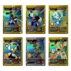 Bandai Medabots OCG HIGH CLASS SET Premium Carddass Collection Stag & Kabuto VER. (Set Of 2 W/Bonus) -Figure Model Shop 1000162741 3 66205.1629693502