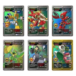 Bandai Medabots OCG HIGH CLASS SET Premium Carddass Collection Stag & Kabuto VER. (Set Of 2 W/Bonus) -Figure Model Shop 1000162741 4 24933.1629693893