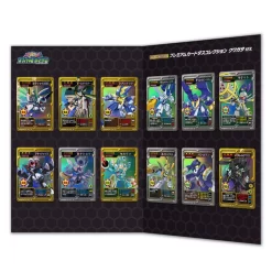 Bandai Medabots OCG HIGH CLASS SET Premium Carddass Collection Stag & Kabuto VER. (Set Of 2 W/Bonus) -Figure Model Shop 1000162743 1 27999.1629693858