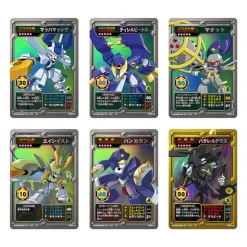 Bandai Medabots OCG HIGH CLASS SET Premium Carddass Collection Stag & Kabuto VER. (Set Of 2 W/Bonus) -Figure Model Shop 1000162743 4 51950.1629693839