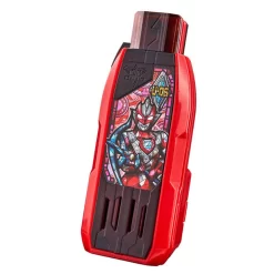 Bandai Ultraman Trigger DX Guts Hyper Key Ultraman Tiga Key Premium Ultraman Zet Key Set -Figure Model Shop 1000162971 7 27098.1631241442