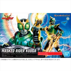 Bandai Figure-rise Standard Kamen Rider Kuuga Pegasus Form / Rising Pegasus Plastic Model ( MAY 2022 ) -Figure Model Shop 1000166479 9 53867.1636626059