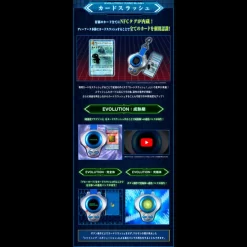 Bandai Digimon Tamers SuperCompleteSelectionAnimation D-ARK Ver. Rika Nonaka -Figure Model Shop 1000169481 6 16907.1643621527