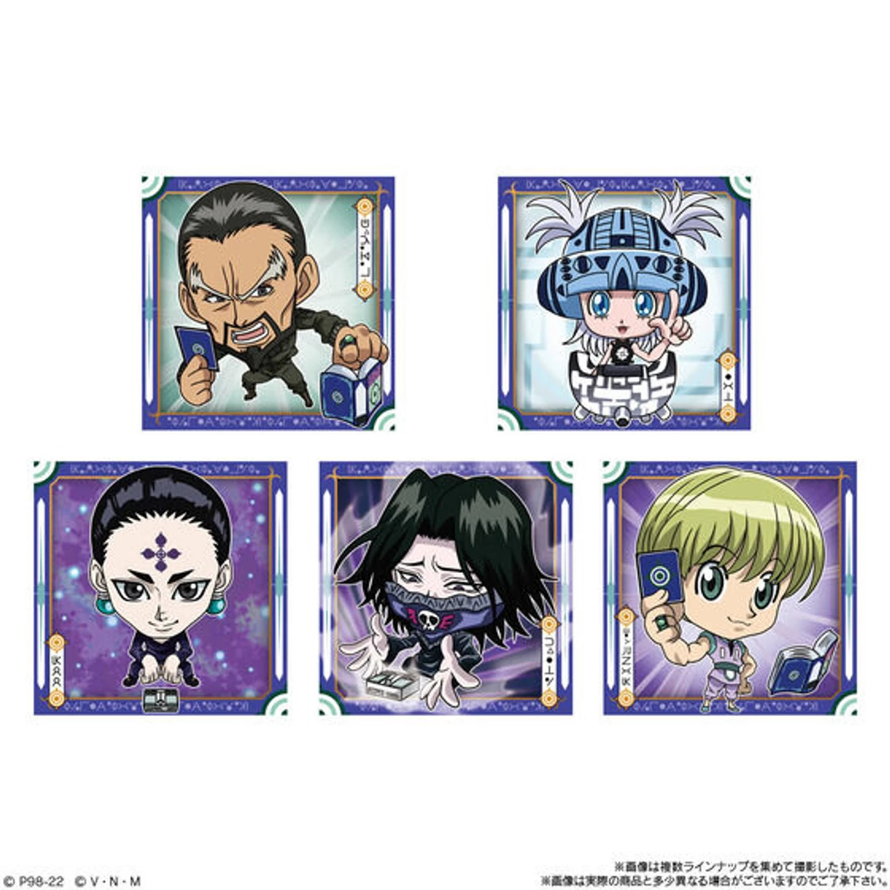 Bandai Niformesion HUNTER X HUNTER Sticker X Wafer Vol.3 (20Pack/Box) 2 Bandai Niformesion HUNTER X HUNTER Sticker X Wafer Vol.3 (20Pack/Box) - Image 2
