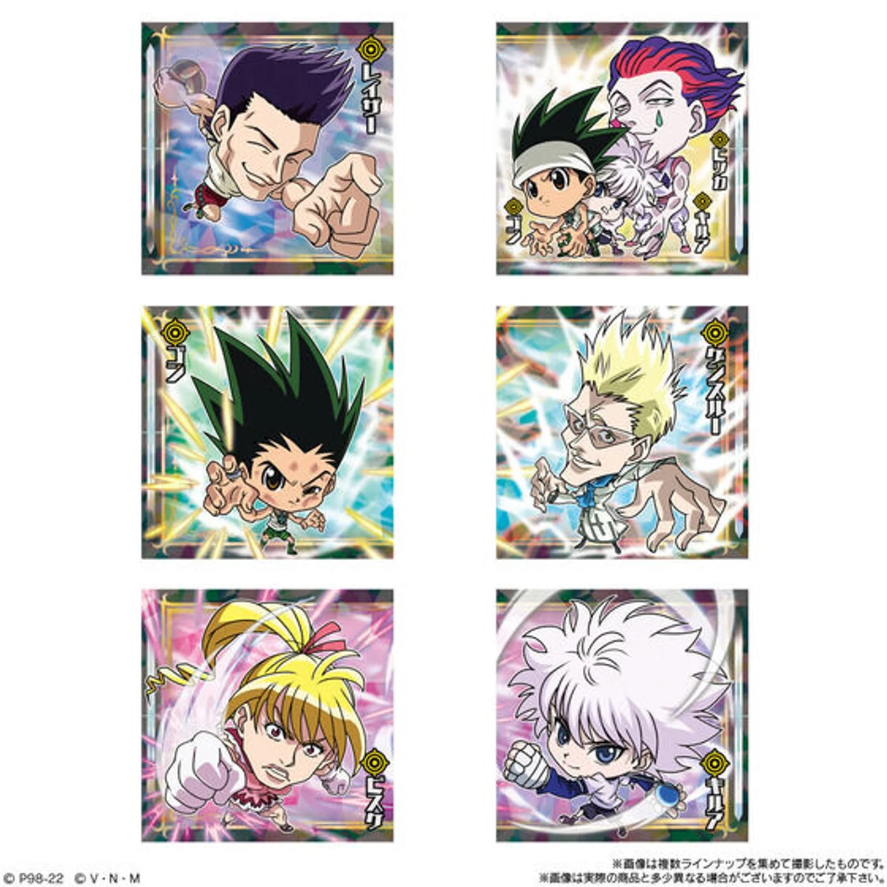 Bandai Niformesion HUNTER X HUNTER Sticker X Wafer Vol.3 (20Pack/Box) 4 Bandai Niformesion HUNTER X HUNTER Sticker X Wafer Vol.3 (20Pack/Box) - Image 4