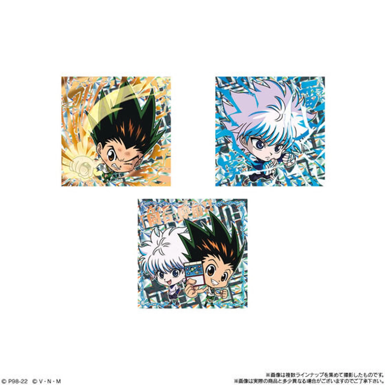 Bandai Niformesion HUNTER X HUNTER Sticker X Wafer Vol.3 (20Pack/Box) 5 Bandai Niformesion HUNTER X HUNTER Sticker X Wafer Vol.3 (20Pack/Box) - Image 5