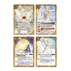 Bandai Battle Spirits Limited Pack 2022 Contract Vol.1 (5 Packs) -Figure Model Shop 1000184215 6 46705.1668746599