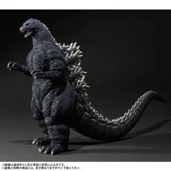 Bandai Movie Monster Series Kiwami Feat. Yuji Sakai Godzilla (1989) Osaka Attack Ver. -Figure Model Shop 1000199873 4 65434.1697091986