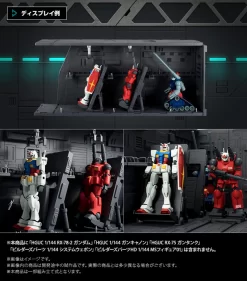 Bandai Realistic Model 1/144 HGUC White Base Catapult Deck Plastic Model Kit -Figure Model Shop 1014catapult 04 12762.1444884120