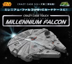 Bandai CRAZY CASE TOUCH MILLENNIUM FALCON -Figure Model Shop 141212 boys cct falcon 01 2 39139.1444381687
