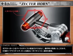 COMPLETE SELECTION MODIFICATION HYPERZECTER By BANDAI Premium 11 COMPLETE SELECTION MODIFICATION HYPERZECTER By BANDAI Premium -Figure Model Shop 150824 boys hyper 07 32050.1440404786