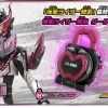 Bandai DX Black Apple Lock Seed Kamen Masked Rider Gaim Jabu