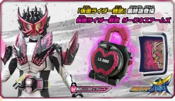 Bandai DX Black Apple Lock Seed Kamen Masked Rider Gaim Jabu