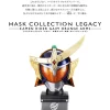 Bandai MASK COLLECTION LEGACY KAMEN RIDER GAIM ORANGE ARMS