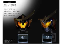Bandai MASK COLLECTION LEGACY KAMEN RIDER GAIM ORANGE ARMS -Figure Model Shop 151124 boys legacy 08 89737.1448341057