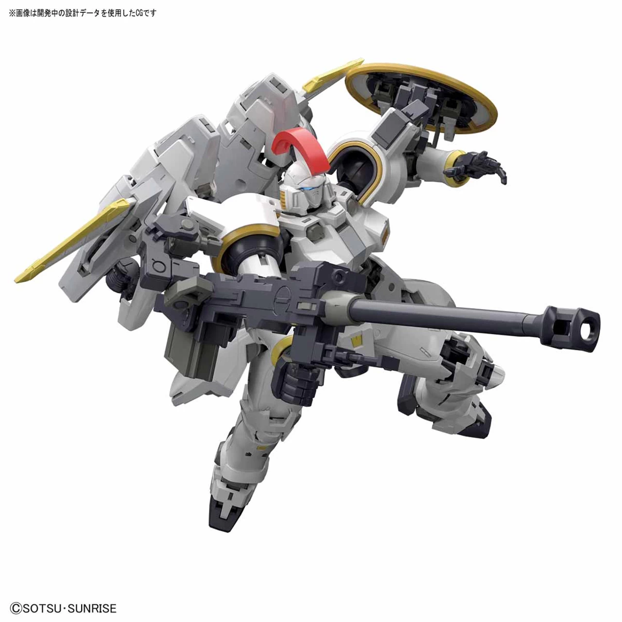 Bandai RG 1/144 Tallgeese EW Plastic Model 2 Bandai RG 1/144 Tallgeese EW Plastic Model - Image 2