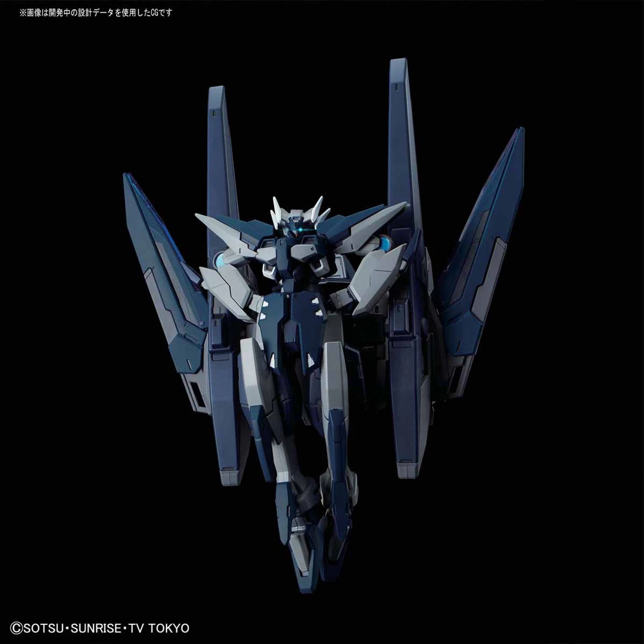 Bandai HGBD 1/144 Gundam Zerachiel Plastic Model 1 Bandai HGBD 1/144 Gundam Zerachiel Plastic Model