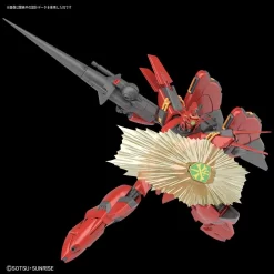 Bandai RE/100 1/100 Vigna Ghina II Plastic Model