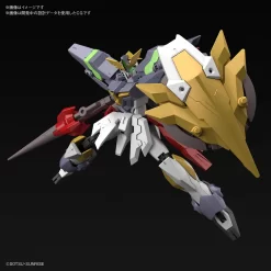 Bandai HGBD:R 1/144 Gundam Aegis Knight Plastic Model