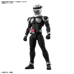 Bandai Figure-rise Standard KAMEN RIDER SKULL Plastic Model