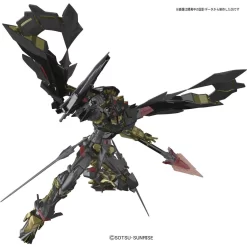 Bandai RG 1/144 Gundam Astray Gold Frame Amatsu Mina Plastic Model 18 Bandai RG 1/144 Gundam Astray Gold Frame Amatsu Mina Plastic Model -Figure Model Shop 155 1777 s uyskbhwchnyb2gohc0915940hac5 71331.1486980788