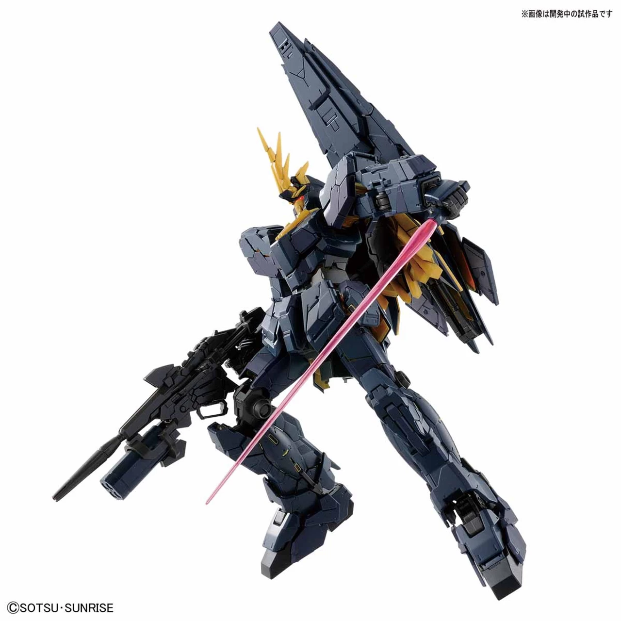 Bandai RG 1/144 UNICORN GUNDAM 02 BANSHEE NORN Plastic Model 3 Bandai RG 1/144 UNICORN GUNDAM 02 BANSHEE NORN Plastic Model - Image 3