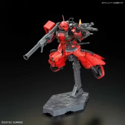 Bandai RG 1/144 MS-06R-2 JOHNNY RIDDEN'S ZAKU II Plastic Model -Figure Model Shop 156 2089 s osnb9r9xhzj8n25kd3e7muqf9jpa 81902.1515138414