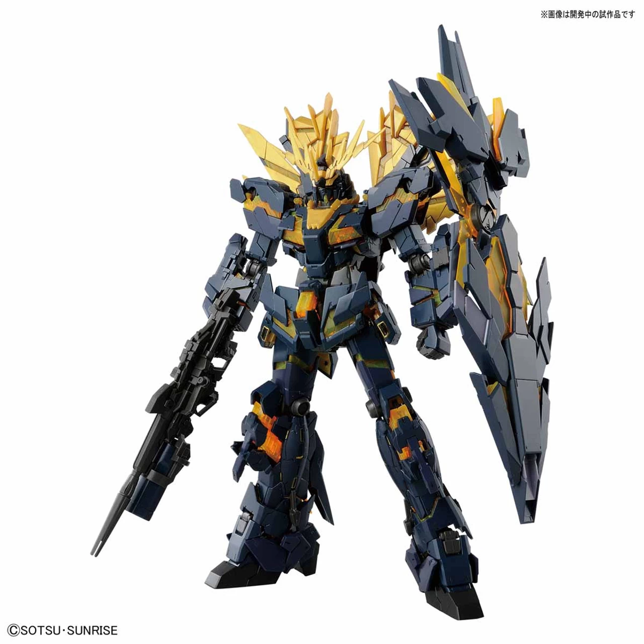 Bandai RG 1/144 UNICORN GUNDAM 02 BANSHEE NORN Plastic Model 10 Bandai RG 1/144 UNICORN GUNDAM 02 BANSHEE NORN Plastic Model - Image 10