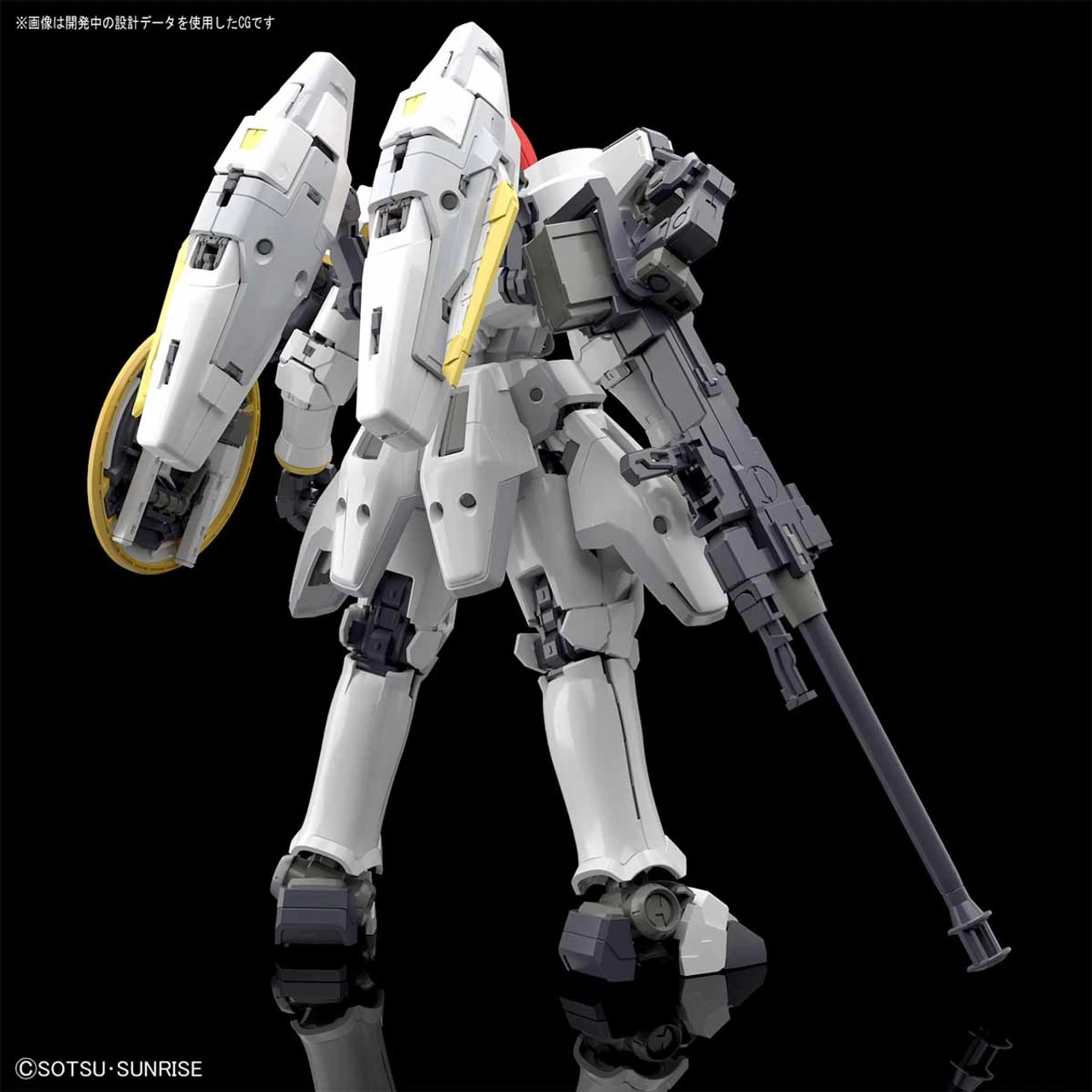 Bandai RG 1/144 Tallgeese EW Plastic Model 4 Bandai RG 1/144 Tallgeese EW Plastic Model - Image 4