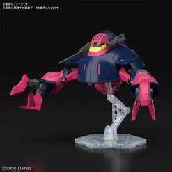 Bandai HG 1/144 Baund Doc Plastic Model -Figure Model Shop 156 3831 o 1e6du73v5j081llqp1bbt7u4r2i 08954.1587631251