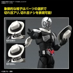 Bandai Figure-rise Standard KAMEN RIDER SKULL Plastic Model -Figure Model Shop 156 5085 o 1g4saf9p9f6qg0vu18b6o1e072d 74998.1662526925
