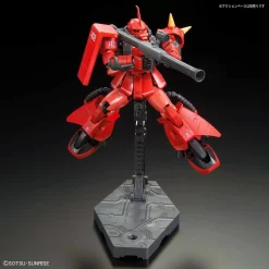 Bandai RG 1/144 MS-06R-2 JOHNNY RIDDEN'S ZAKU II Plastic Model -Figure Model Shop 157 2089 s dkpm56rmuhk4y42x79d9n6hjzfzz 21228.1515138414