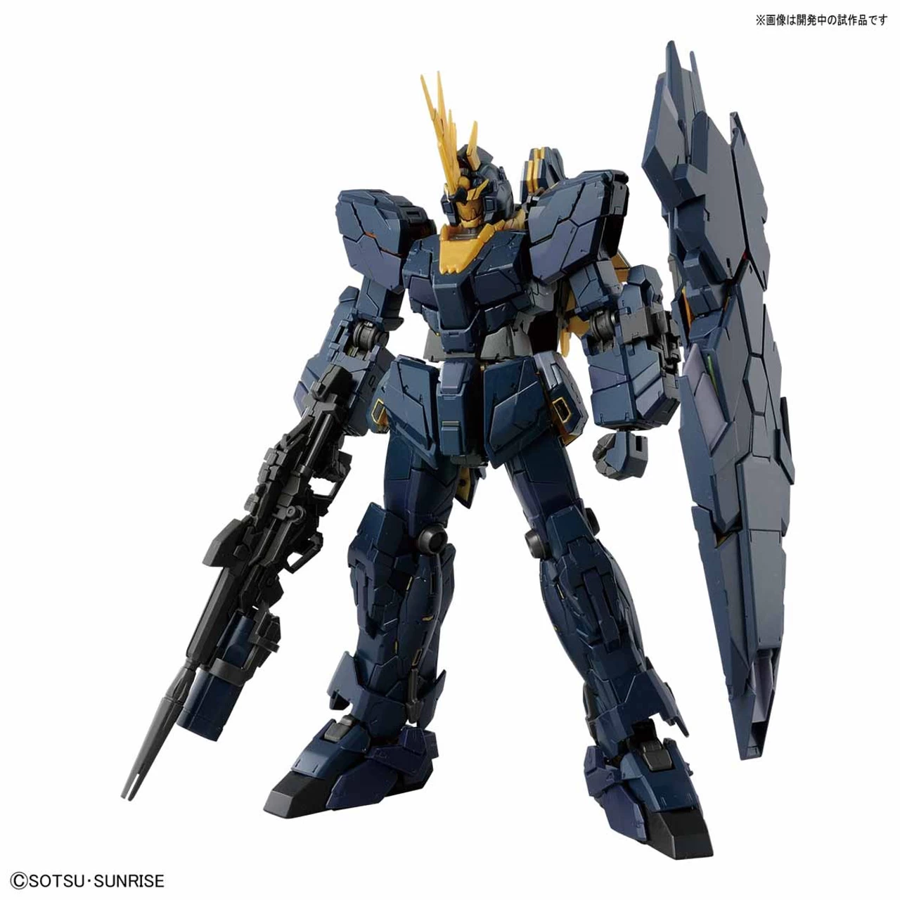 Bandai RG 1/144 UNICORN GUNDAM 02 BANSHEE NORN Plastic Model 11 Bandai RG 1/144 UNICORN GUNDAM 02 BANSHEE NORN Plastic Model - Image 11