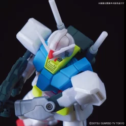 Bandai HGBD 1/144 GBN-Base Gundam Plastic Model -Figure Model Shop 157 3030 o 1cr56tals7cqejb15ot1dp616132d 54732.1541152397