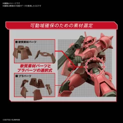 Bandai HGUC 1/144 MS-06S ZAKU II Plastic Model -Figure Model Shop 157 3791 o 1e2d4r4bd1ftk119ohq115ij9pt2n 29857.1583743569