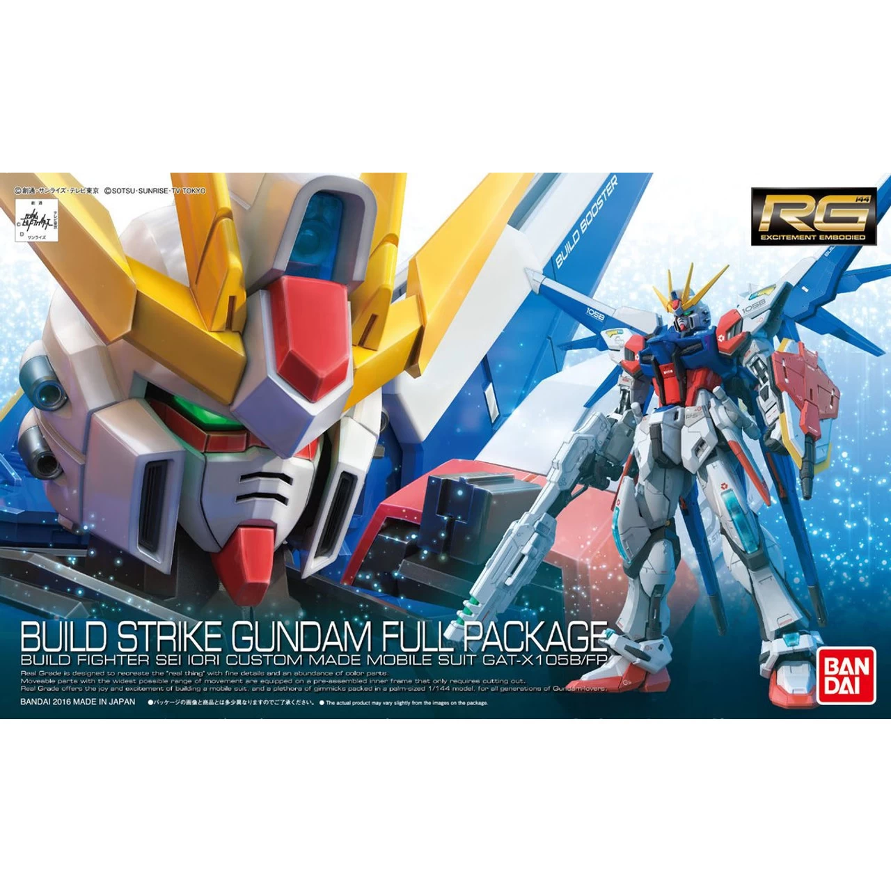 Bandai RG 1/144 GAT-X105B/FP Build Strike Gundam Full Package Plastic Model 1 Bandai RG 1/144 GAT-X105B/FP Build Strike Gundam Full Package Plastic Model